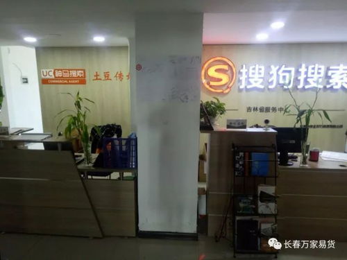 精選網(wǎng)絡(luò)技術(shù)服務(wù) 數(shù)字化時(shí)代的精品生活助手