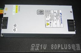 華碩服務器主板Z8NA-D6震撼上市，支持SAS擴展，高效數(shù)據(jù)處理與存儲服務