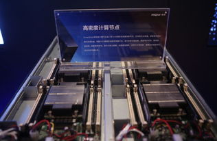 浪潮發布全球最全整機柜服務器產品陣列，強化數據處理與存儲支持服務